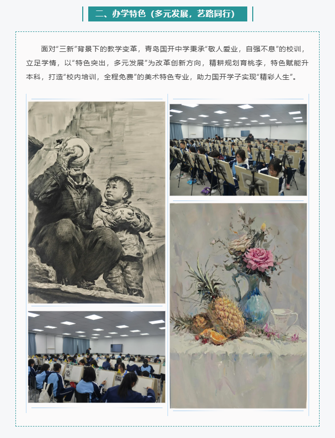 wechat_2025-10-20_154009_546.png