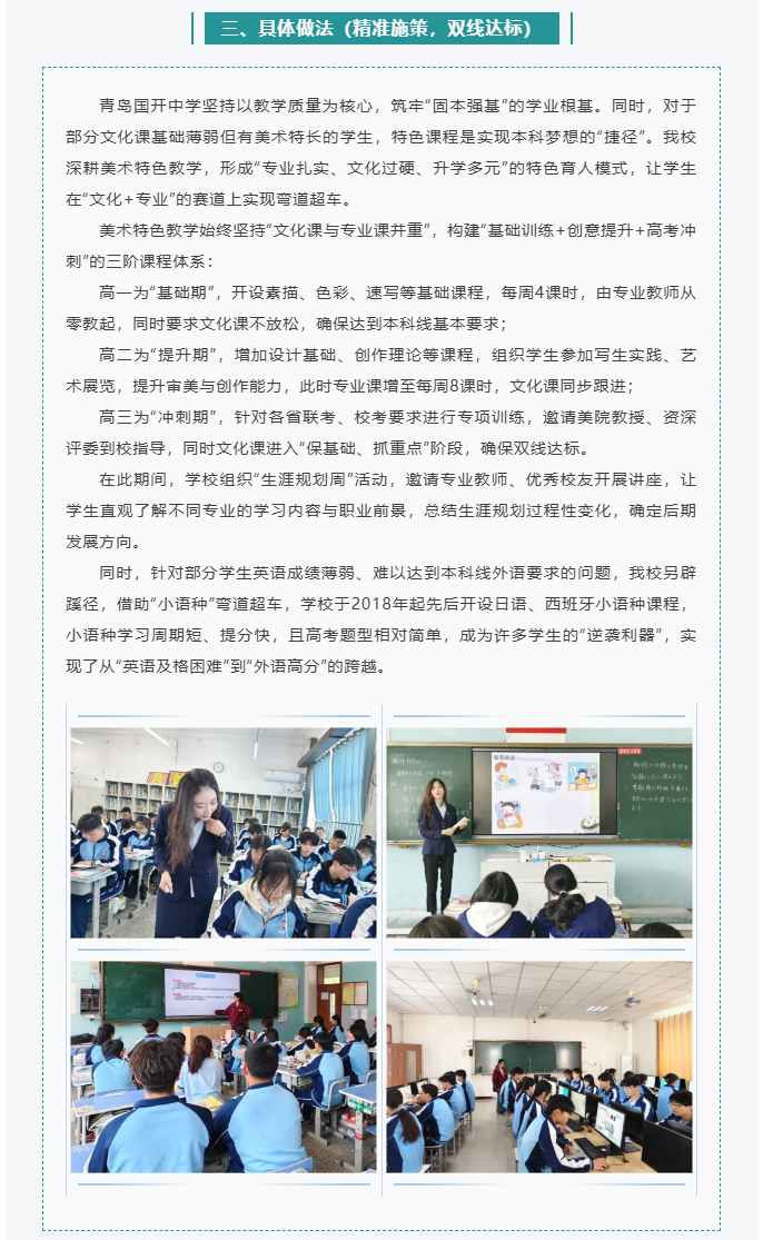 wechat_2025-10-20_154019_363.png