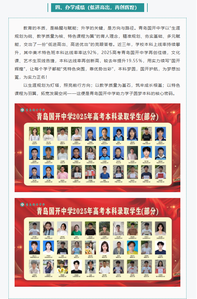 wechat_2025-10-20_154031_354.png