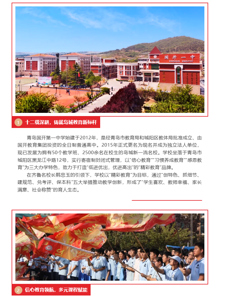 wechat_2025-10-20_154658_817.png