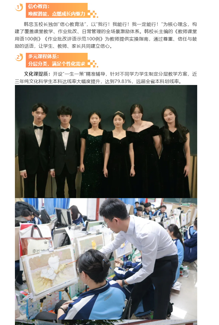 wechat_2025-10-20_154716_763.png