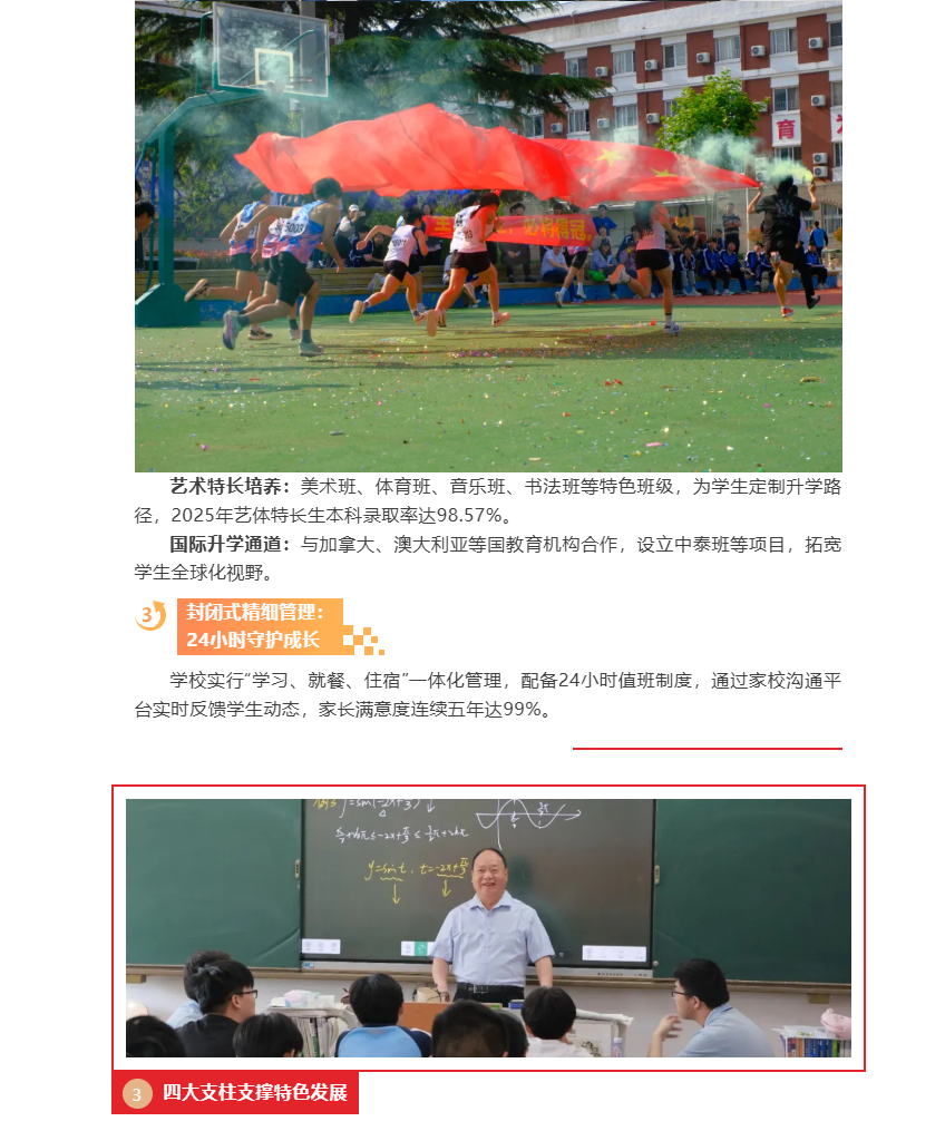 wechat_2025-10-20_154726_505.png