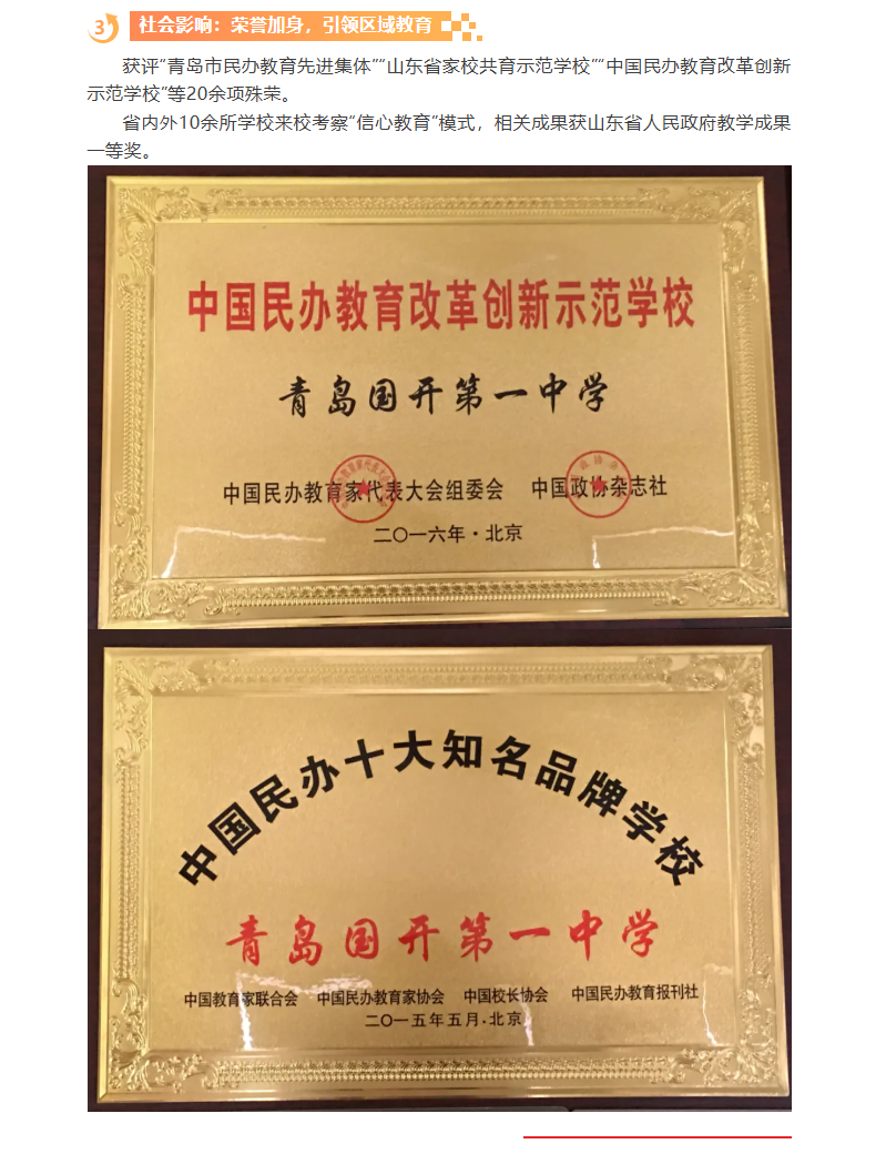 wechat_2025-10-20_154750_474.png