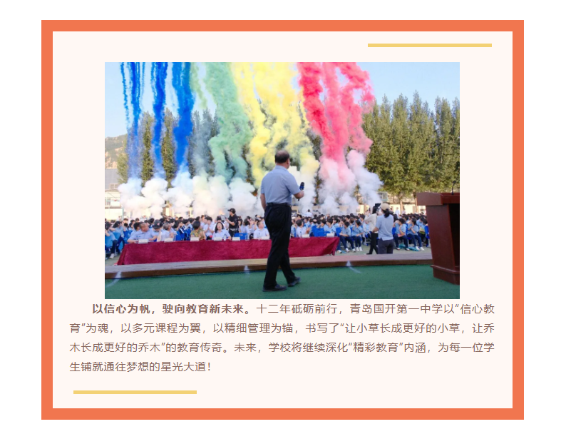 wechat_2025-10-20_154801_241.png