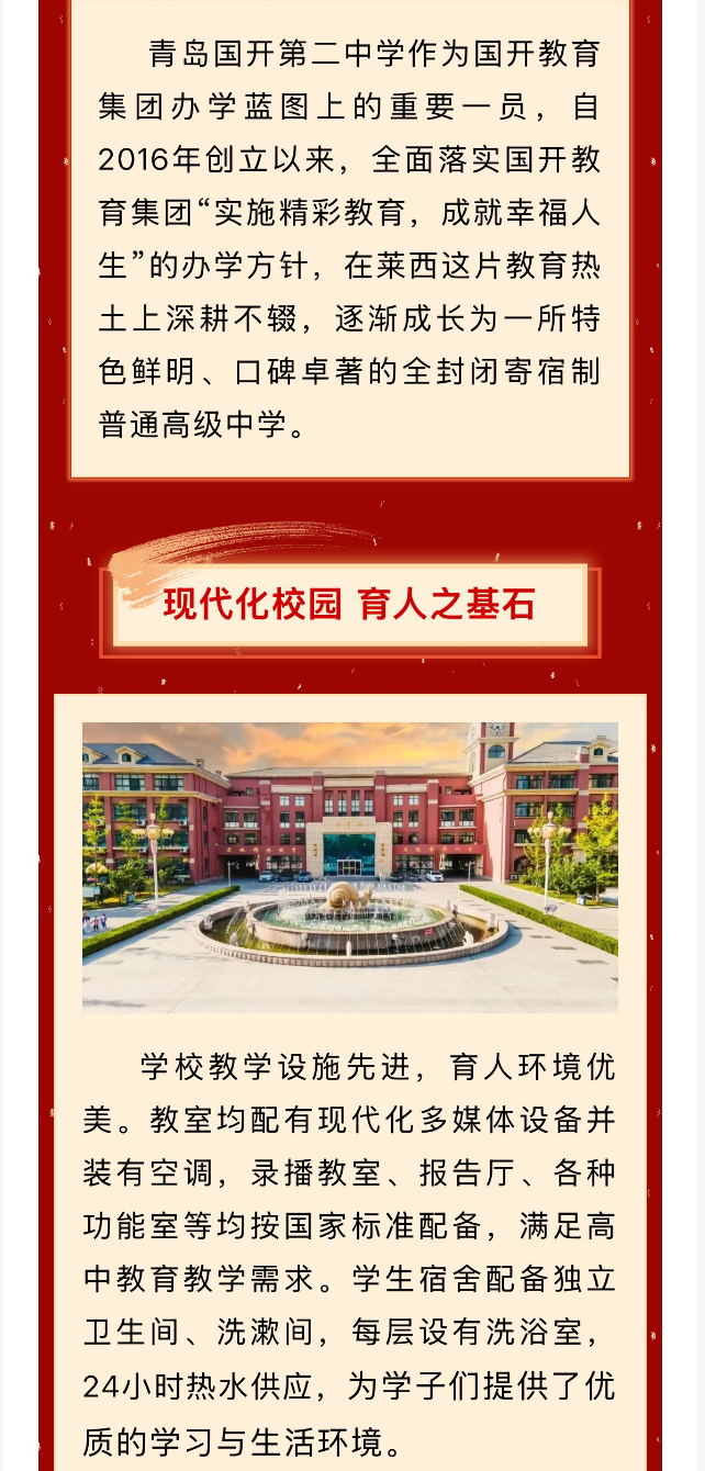 wechat_2025-10-20_155946_456.png