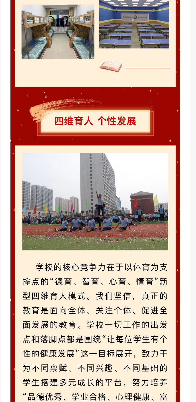 wechat_2025-10-20_160008_564.png