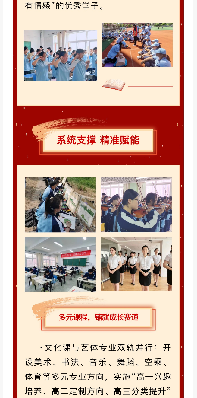 wechat_2025-10-20_160028_923.png