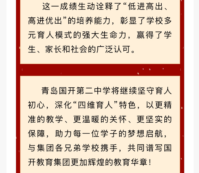 wechat_2025-10-20_160106_307.png