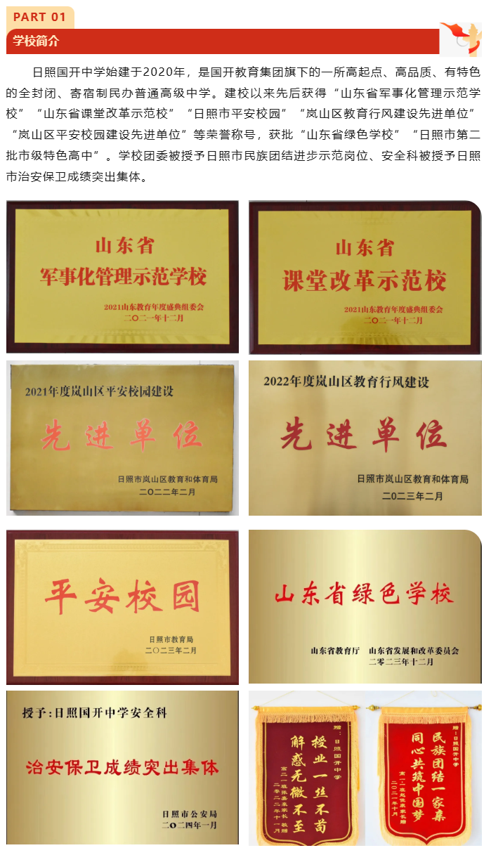 wechat_2025-10-20_160823_795.png