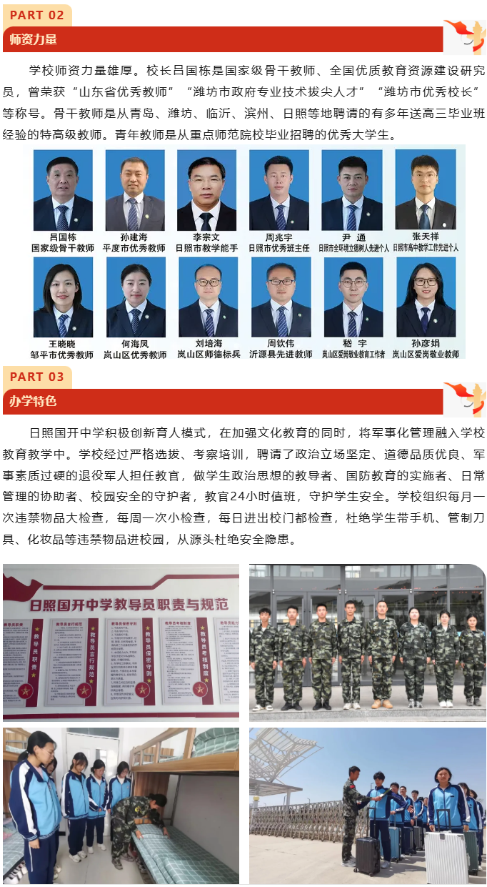wechat_2025-10-20_160856_709.png