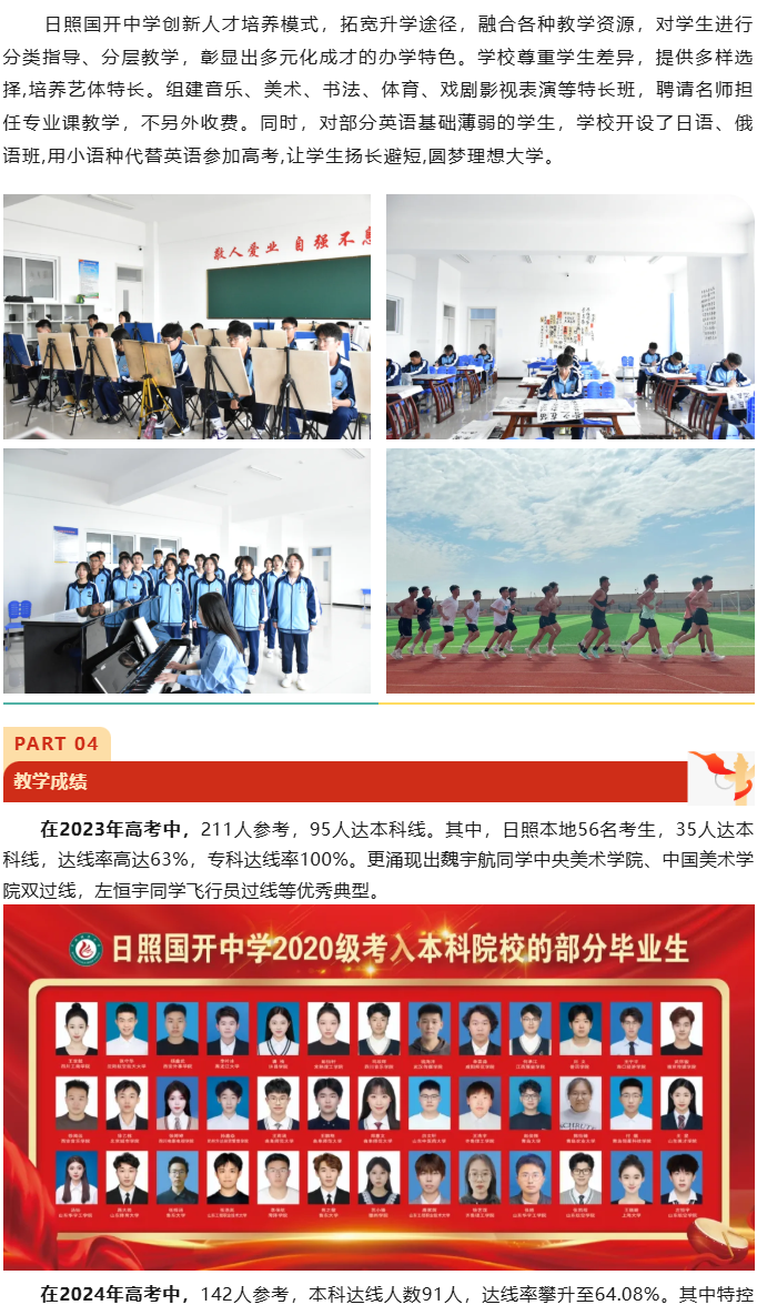 wechat_2025-10-20_160916_212.png