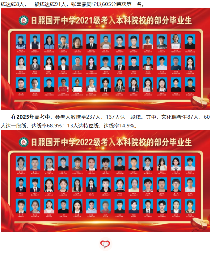wechat_2025-10-20_160933_405.png