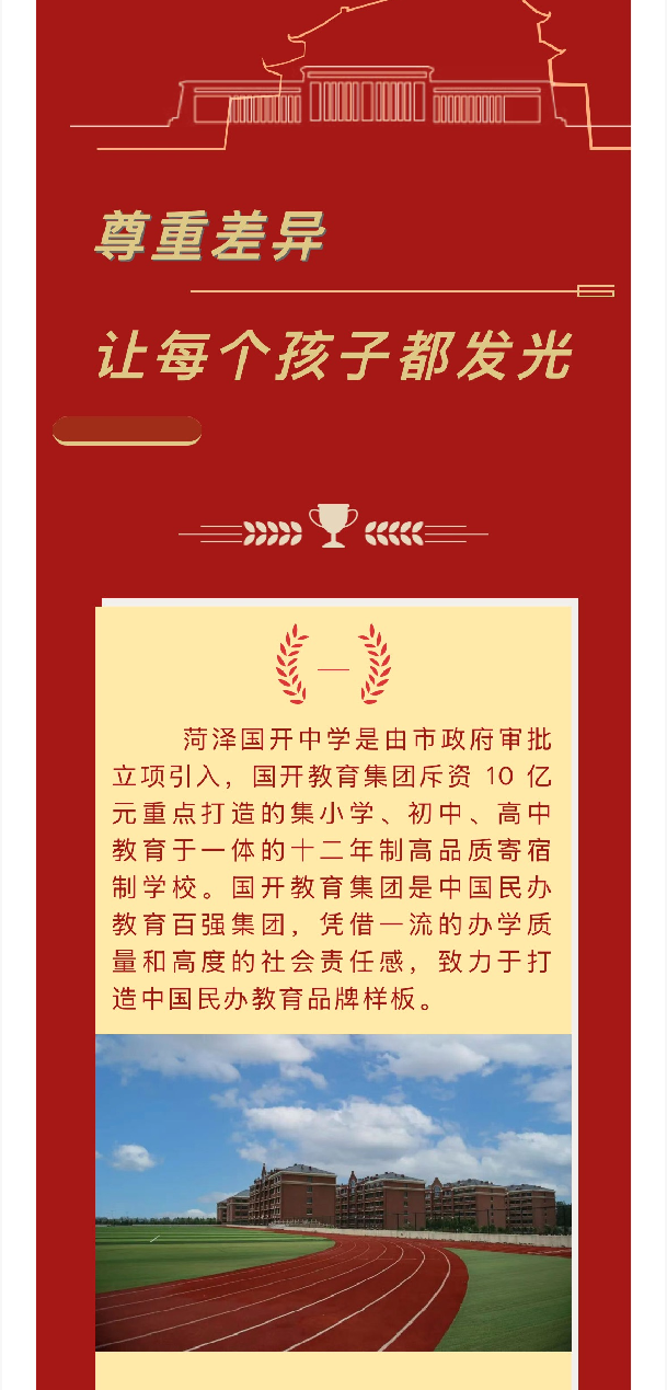 wechat_2025-10-20_162638_638.png