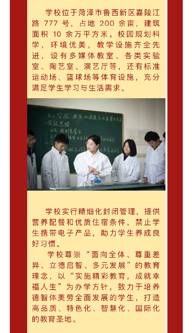 wechat_2025-10-20_162656_087.png