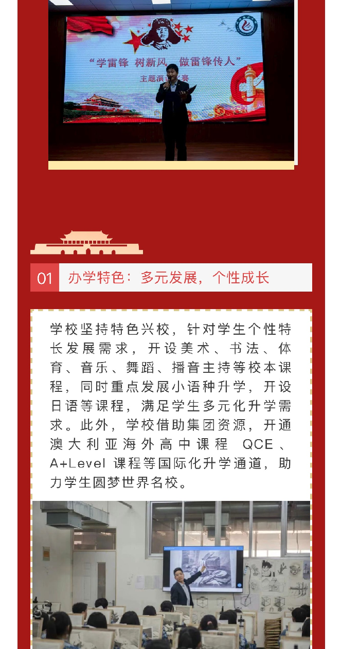 wechat_2025-10-20_162723_432.png