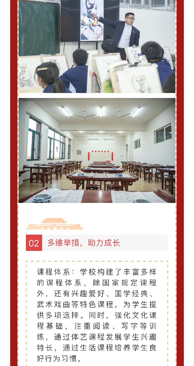 wechat_2025-10-20_162906_341.png