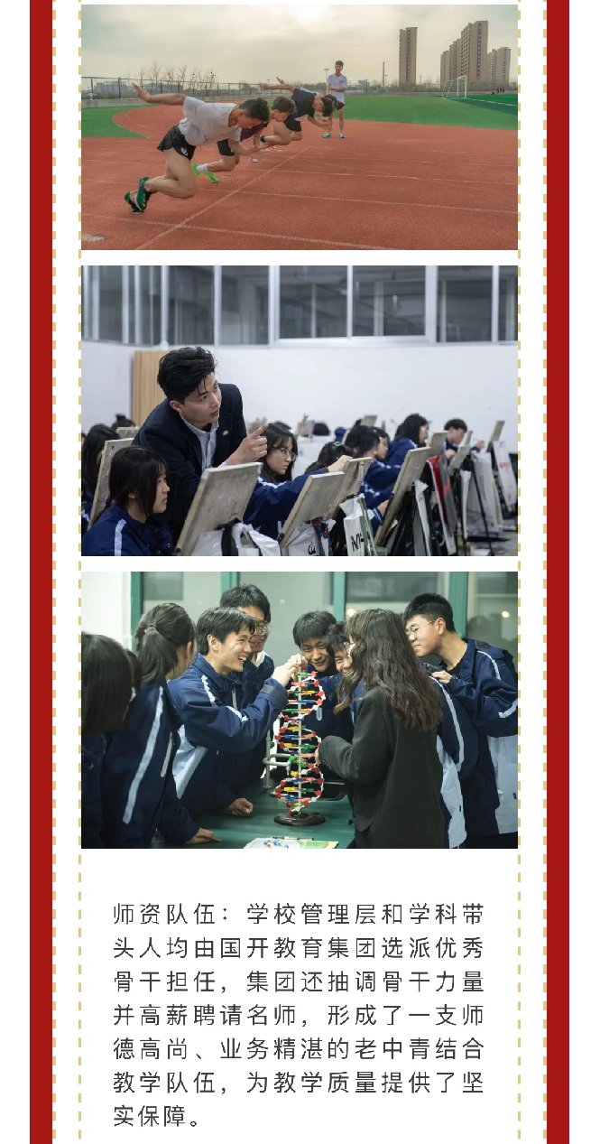wechat_2025-10-20_162922_782.png