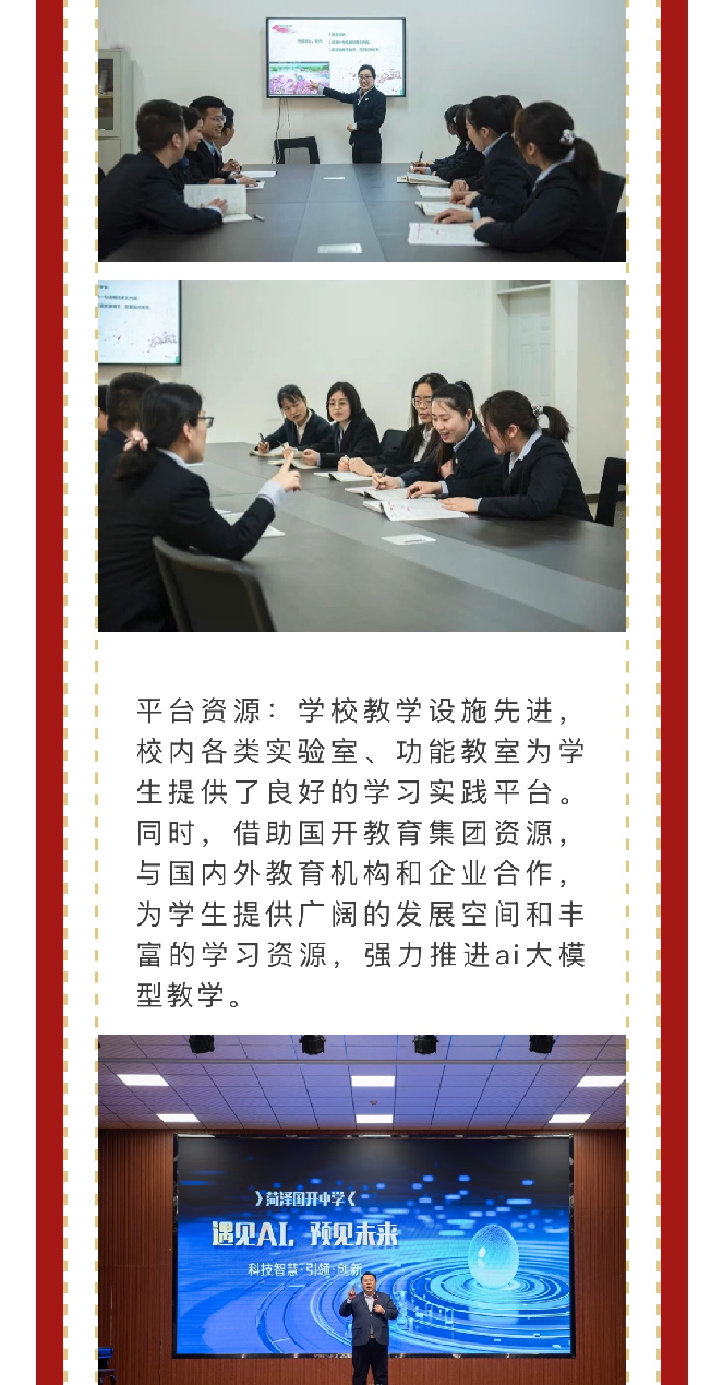 wechat_2025-10-20_162941_262.png