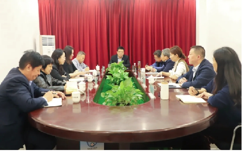 国开教育集团召开三十年教育成果展示大会总结会：复盘经验聚力前行，锚定高质量教育新征程