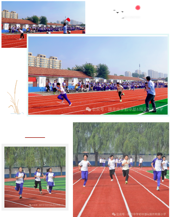 1765766661929357.png ScreenShot_2025-12-15_104144_349.png