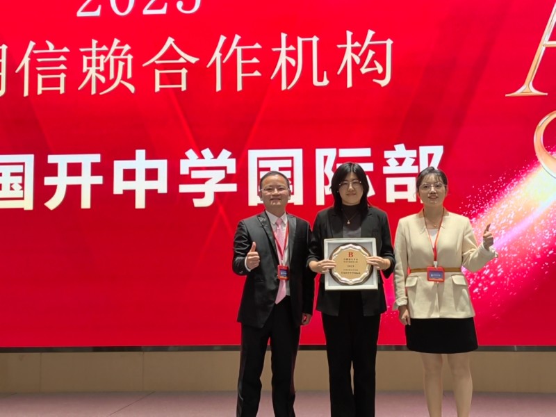 1765850234228756.jpg 68902a550ac000116cad529d96b3133f.jpg