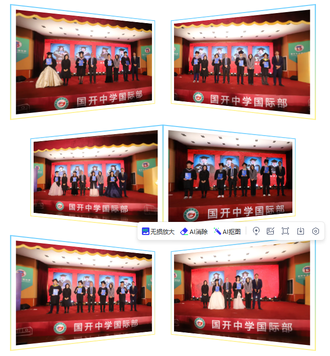 1765850617444044.png ScreenShot_2025-12-16_100259_389.png