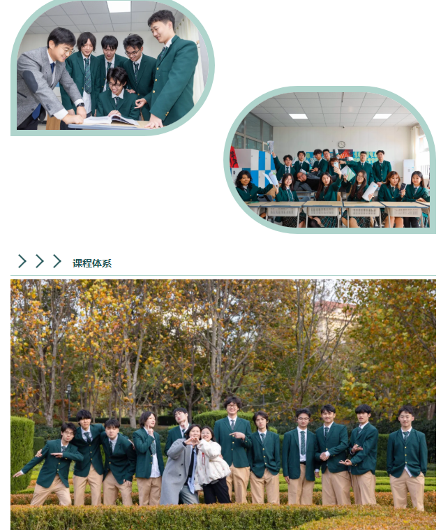 1767488096522405.png ScreenShot_2026-01-04_084701_878.png