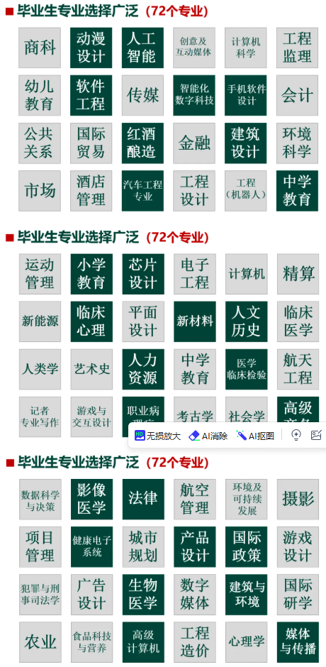 1767488170138329.png ScreenShot_2026-01-04_084736_341.png