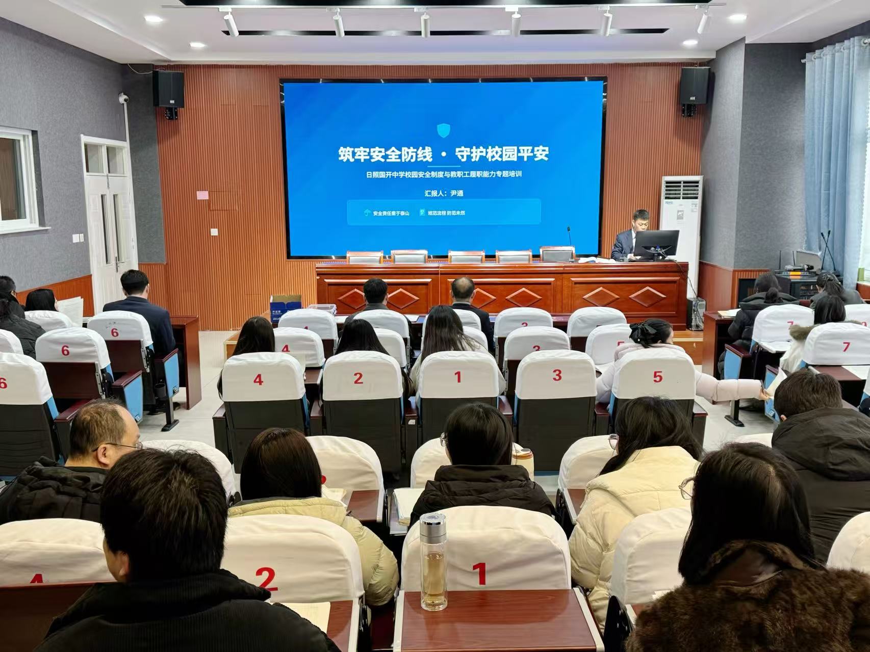 微信图片_20260409144803_1290_336.jpg