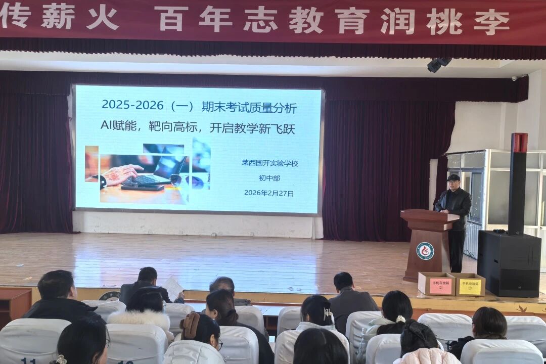 微信图片_20260508085101.jpg