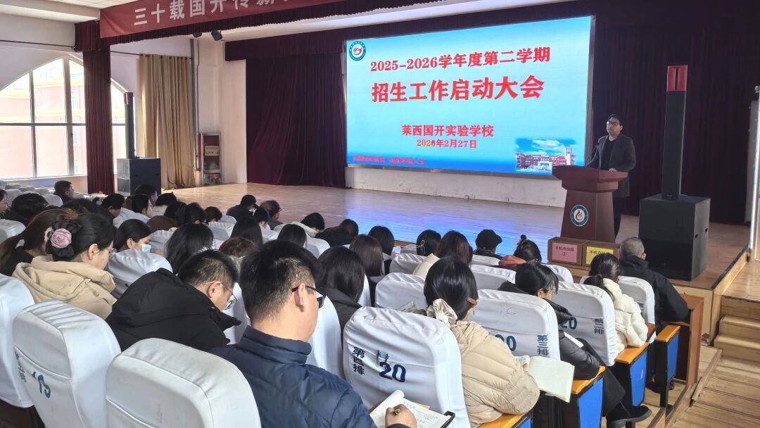 微信图片_20260508085121.jpg