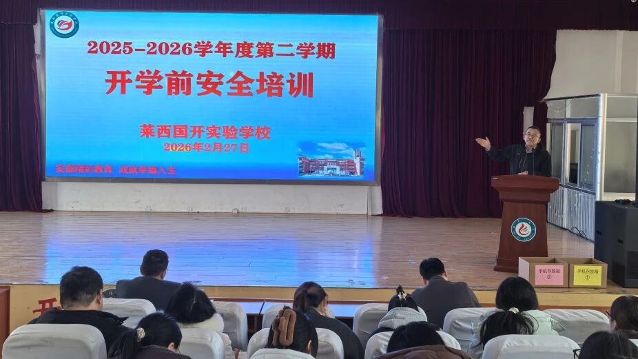 微信图片_20260508085124.jpg