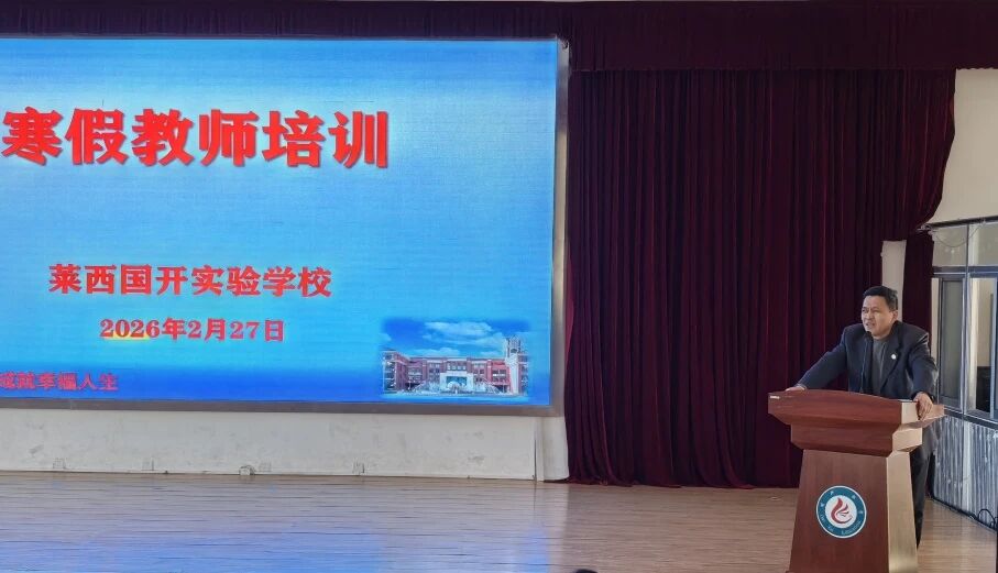 微信图片_20260508085128.jpg