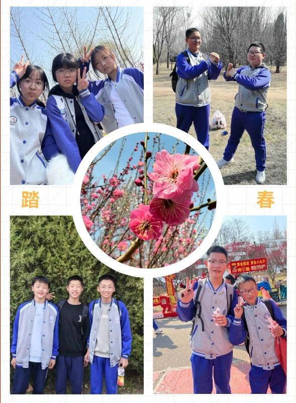 微信图片_20260508090649.jpg