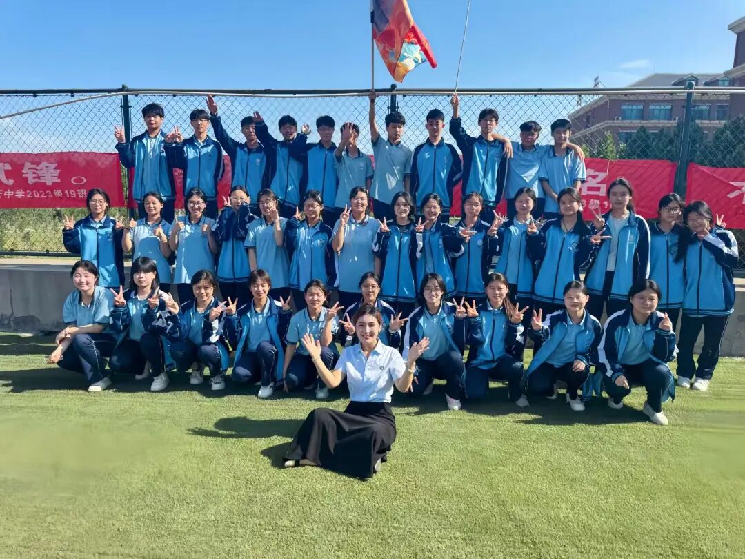 红旗手特辑以初心绽芳华以挚爱育桃李_8.jpg