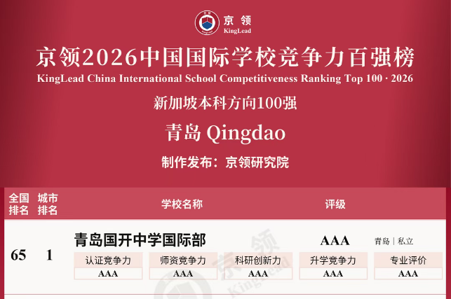 微信图片_2026-05-08_091610_367.png