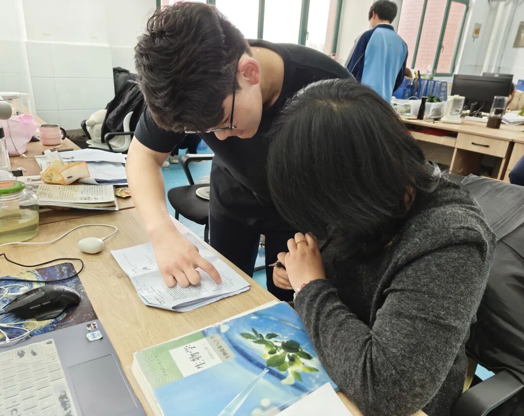 国开精彩教育高二理科不用慌物化生保教包陪上线_7.jpg
