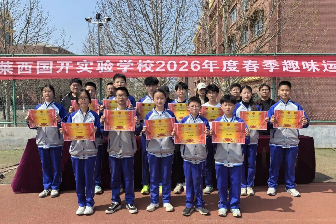 微信图片_20260508092359.jpg