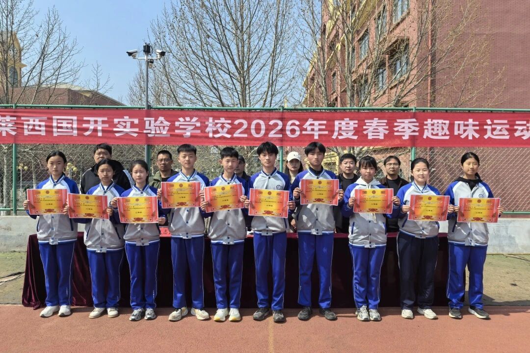微信图片_20260508092402.jpg