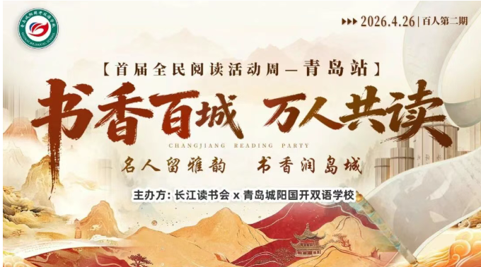bc29492b-a698-4c19-a8fb-13ac43758b3c.png