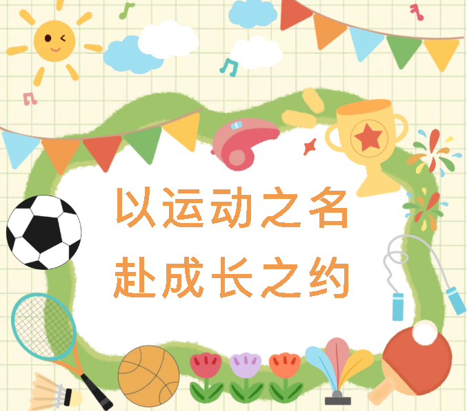 237125c5-2b57-4ea4-80e6-a1e54067c8dd.png