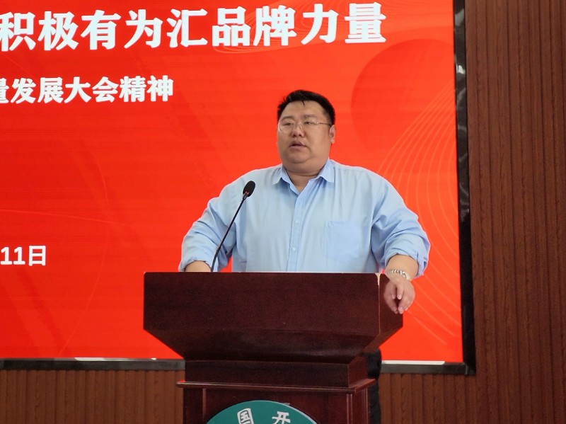微信图片_20260511112849_544_218.jpg