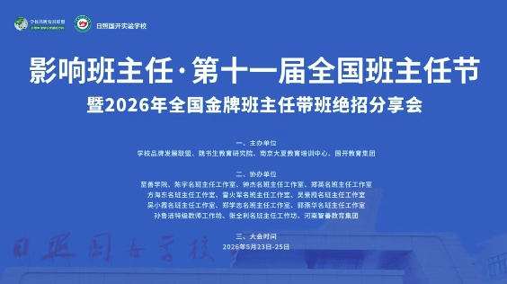 微信截图_20260520185005.png