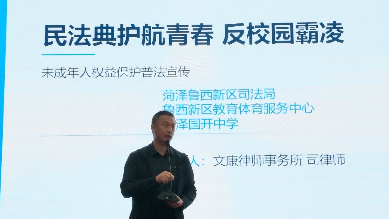 微信图片_20260521155924_714_218.jpg