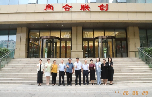 赴新址，启新程｜热烈祝贺国开教育集团总部焕新出发！
